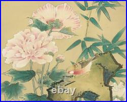 HANGING SCROLL JAPANESE PAINTING JAPAN PEONY BIRD Old Art ANTIQUE PICTURE e140