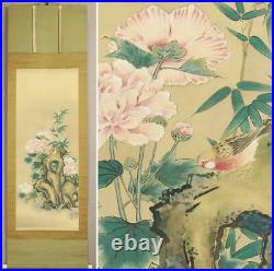 HANGING SCROLL JAPANESE PAINTING JAPAN PEONY BIRD Old Art ANTIQUE PICTURE e140