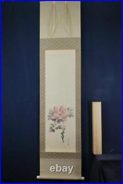 HANGING SCROLL JAPANESE PAINTING JAPAN PEONY Old ANTIQUE ART 462q