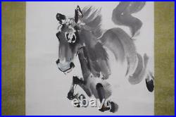 HANGING SCROLL JAPANESE PAINTING JAPAN PICTURE Horse ANTIQUE 316q
