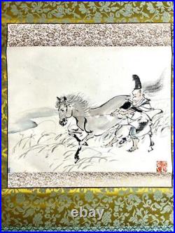 HANGING SCROLL JAPANESE PAINTING JAPAN PICTURE Wild Horse ANTIQUE f497