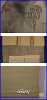 HANGING SCROLL JAPANESE PAINTING JAPAN PLUM MOON ORIGINAL PICTURE VINTAGE 584n