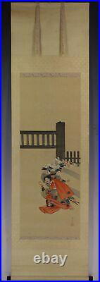 HANGING SCROLL JAPANESE PAINTING JAPAN SAMURAI BUSHI ANTIQUE ORIGINAL ART 967i