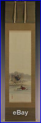 HANGING SCROLL JAPANESE PAINTING JAPAN SAMURAI BUSHI ANTIQUE War ART 096m