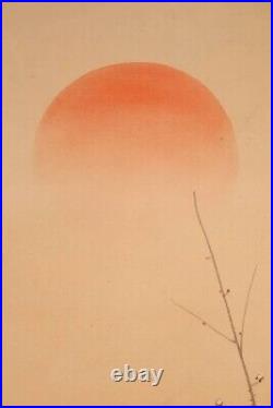HANGING SCROLL JAPANESE PAINTING JAPAN Sunrise BIRD SPARROW Vintage f682