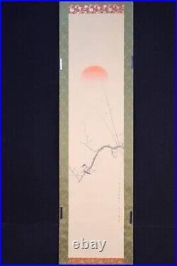 HANGING SCROLL JAPANESE PAINTING JAPAN Sunrise BIRD SPARROW Vintage f682