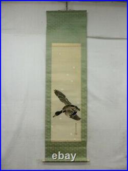 HANGING SCROLL JAPANESE PAINTING JAPAN Wild Goose Duck VINTAGE ANTIQUE ART d299