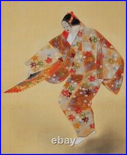 HANGING SCROLL JAPANESE PAINTING Original JAPAN Kyogen Noh Kabuki Nakamura e474