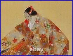HANGING SCROLL JAPANESE PAINTING Original JAPAN Kyogen Noh Kabuki Nakamura e474