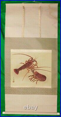 HANGING SCROLL JAPANESE PAINTING Vintage Ise Shrimp Japanese spiny Lobster e658