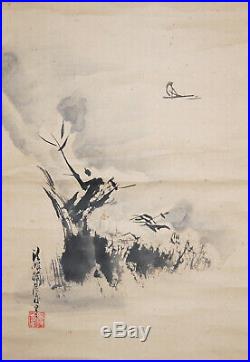 HANGING SCROLL KAKEJIKU / Landscape Painting by Tanshin Kano Morimichi 686