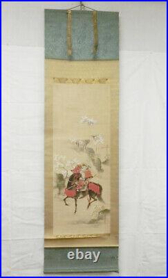HANGING SCROLL KAKEJIKU Samurai Musha by Michinobu Eisenin Kano / 916