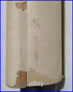HERON EGRET JAPANESE PAINTING HANGING SCROLL ANTIQUE From Japan Old 784m