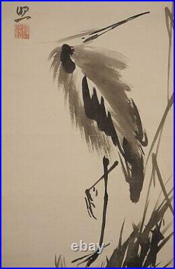 HERON EGRET JAPANESE PAINTING HANGING SCROLL ANTIQUE From Japan Old Art e257