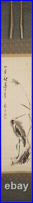 HERON EGRET JAPANESE PAINTING HANGING SCROLL ANTIQUE From Japan Old Art e257