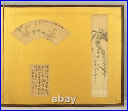 HIMEJIMA CHIKUTEI etc FUROSAKI BYOBU Folding screen 2 panels FLOWERS, BAMBOO V407