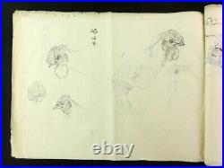 HIRAKAWA EISHU 1900 Japanese Painting Sketches Hand Drawing Samurai Horse b510