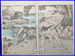 HOKUSAI GAFU Ukiyoe Colored Picture Album Woodblock print 3 Book COMP set Japan