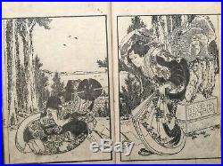 HOKUSAI ONNA IMAGAWA 1st ED Bizarre lesson Ukiyoe Woodblock print Picture Book