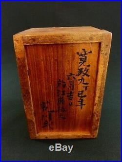 HYAKUNIN ISSHU Japanese Antique Playing-Cards Hand Painted 1797 EDO 18th C. 565