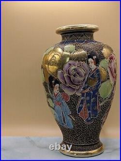 Hand Painted Gilded Satsuma Japanese Vase Signed