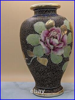 Hand Painted Gilded Satsuma Japanese Vase Signed