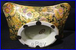 Hand Painted ROYAL SATSUMA Moriage Enameled 12 Handled Coffee Table Bowl withGilt