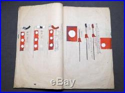 Hand-Painted SAMURAI Book Armors & HATAJIRUSHI Flags Japanese Edo Antique