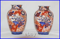 Hand painted Fukagawa pair Vase marked imari japanese antique #436