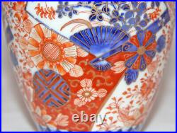 Hand painted Fukagawa pair Vase marked imari japanese antique #436