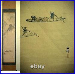Hanging Scroll Japanese Painting Old Bunrin Landscape Antique