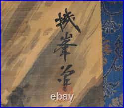 Hanging scrolls, Buddhist paintings, Arhats, Japanese paintings, ancient art