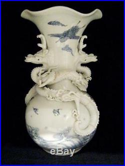 Hirado Vase C1850 Painted Waves and Circled with Dragons