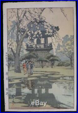 Hiroshi Yoshida Wood Block In a Temple Yard, Signed, 1935,16 1/8x 10 ½