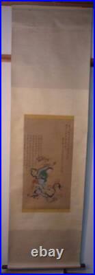 Hokosai Tong Danian Character Painting Hanging Axis Silk Coloring