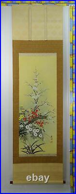 IK104 KAKEJIKU Plant Flower Hanging Scroll Japanese Art painting Nihonga Picture