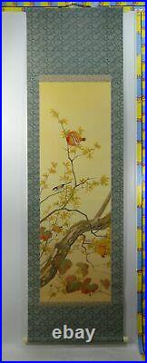 IK105 Pomegranate Oriental Tit Bird Plant Hanging Scroll Japanese Art painting