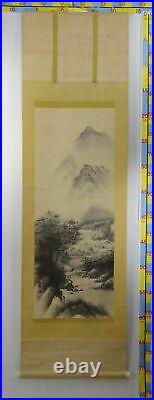 IK125 KAKEJIKU Landscape Hanging Scroll Japanese Art painting Nihonga Picture