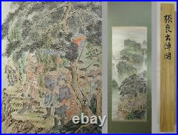 IK146 KAKEJIKU Hanging Scroll Japanese Chinese Asian Art painting Picture