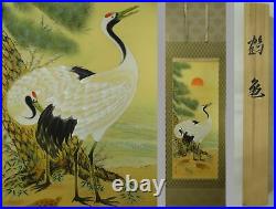 IK176? Sunrise Crane Bird Animal Hanging Scroll Japanese Art painting Picture