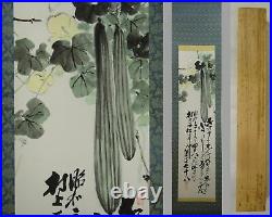 IK204 Luffa Gourd Plant Flower Hanging Scroll Japanese Art painting Picture