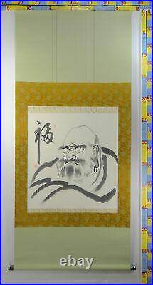 IK205 ZEN DARUMA Hanging Scroll Japanese Art painting Picture Geijyutu