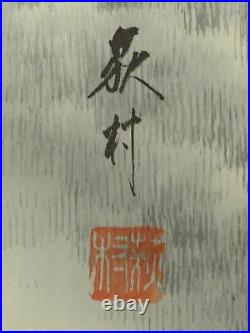 IK286 KAKEJIKU Landscape Hanging Scroll Japanese Art painting Nihonga Picture