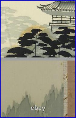 IK286 KAKEJIKU Landscape Hanging Scroll Japanese Art painting Nihonga Picture