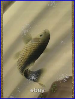 IK357 Fish Carp Animal Hanging Scroll Japanese Art painting Picture antique