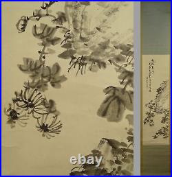 IK407 Chrysanthemum Plant Flower Hanging Scroll Japanese Art painting Picture