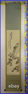 IK407 Chrysanthemum Plant Flower Hanging Scroll Japanese Art painting Picture