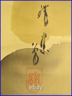 IK475 Waterfall Hanging Scroll Japanese Art painting antique Picture