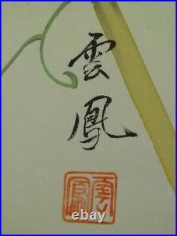 IK48 Grey wagtail Bird Morning Glory Summer Scroll Japanese Asian Art painting