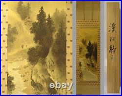 IK509 SANSUI Landscape Hanging Scroll Japanese Art painting antique Picture